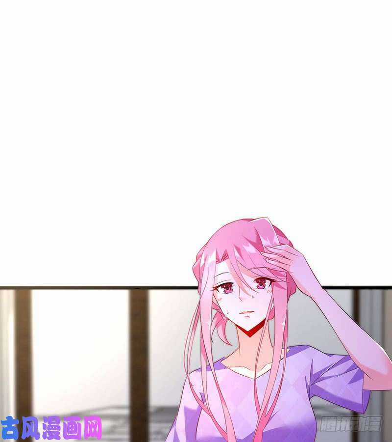 Bảy Ngày Thực Cốt Hôn Ước Chapter 50 trang 5