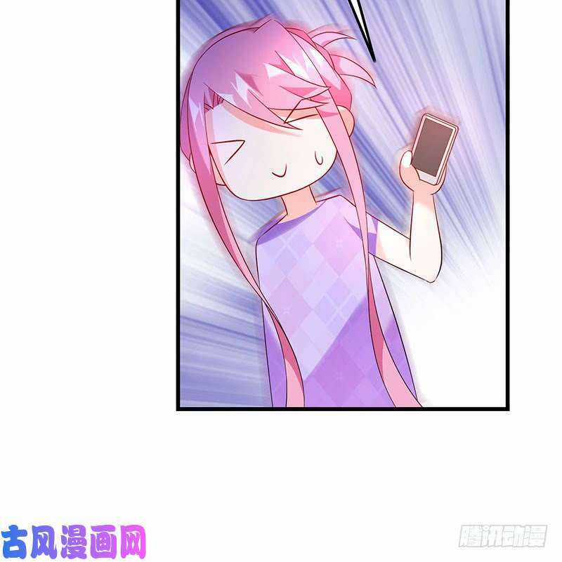 Bảy Ngày Thực Cốt Hôn Ước Chapter 50 trang 8