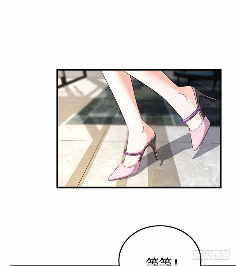 Bảy Ngày Thực Cốt Hôn Ước Chapter 51 trang 11