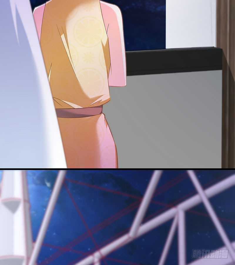 Bảy Ngày Thực Cốt Hôn Ước Chapter 51 trang 42