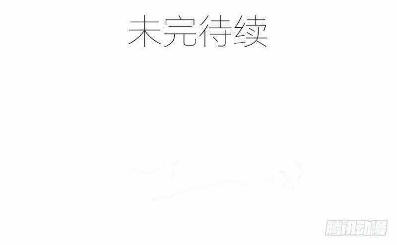 Bảy Ngày Thực Cốt Hôn Ước Chapter 7 trang 32