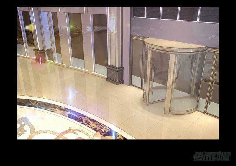 Bảy Ngày Thực Cốt Hôn Ước Chapter 9 trang 20