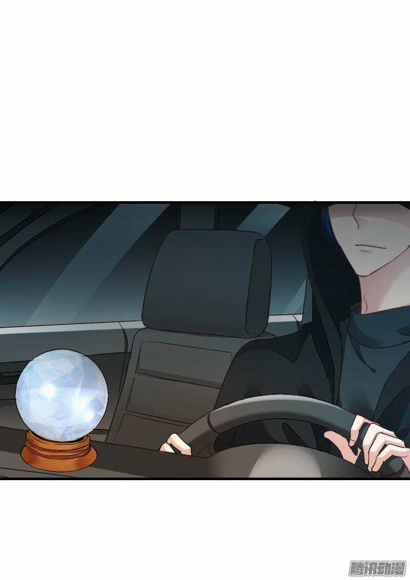 Bay Qua Thiên Sơn Đến Yêu Anh Chapter 14 trang 18