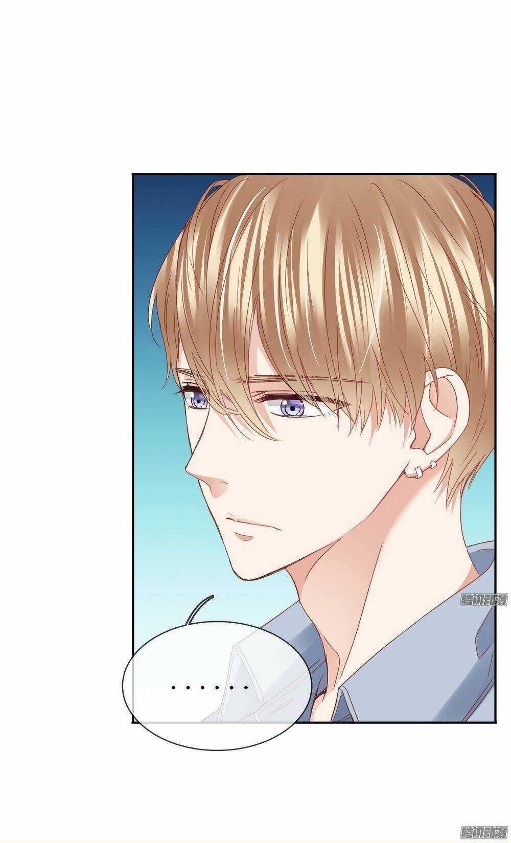 Bay Qua Thiên Sơn Đến Yêu Anh Chapter 16 trang 21