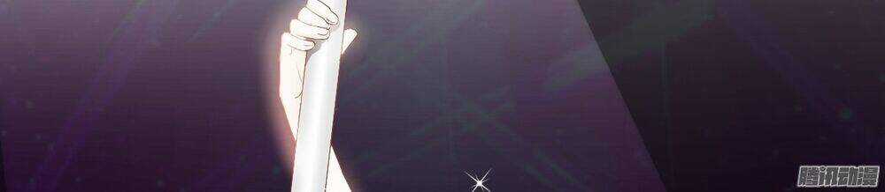 Bay Qua Thiên Sơn Đến Yêu Anh Chapter 16 trang 35