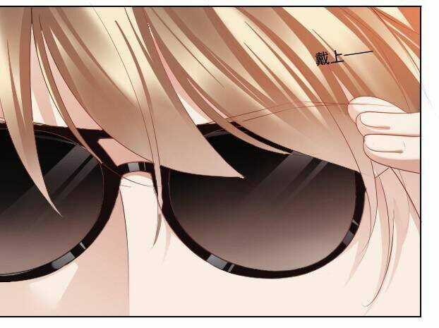 Bay Qua Thiên Sơn Đến Yêu Anh Chapter 2 trang 37