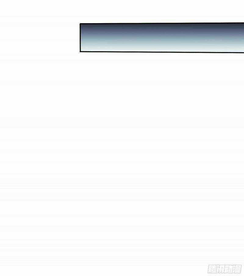 Bay Qua Thiên Sơn Đến Yêu Anh Chapter 27 trang 31