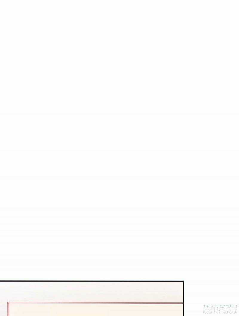 Bay Qua Thiên Sơn Đến Yêu Anh Chapter 29 trang 26