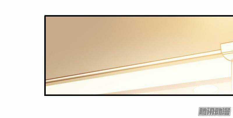 Bay Qua Thiên Sơn Đến Yêu Anh Chapter 4 trang 17