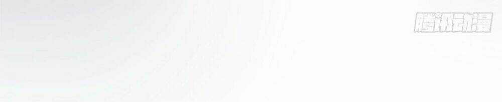 Bay Qua Thiên Sơn Đến Yêu Anh Chapter 58 trang 5