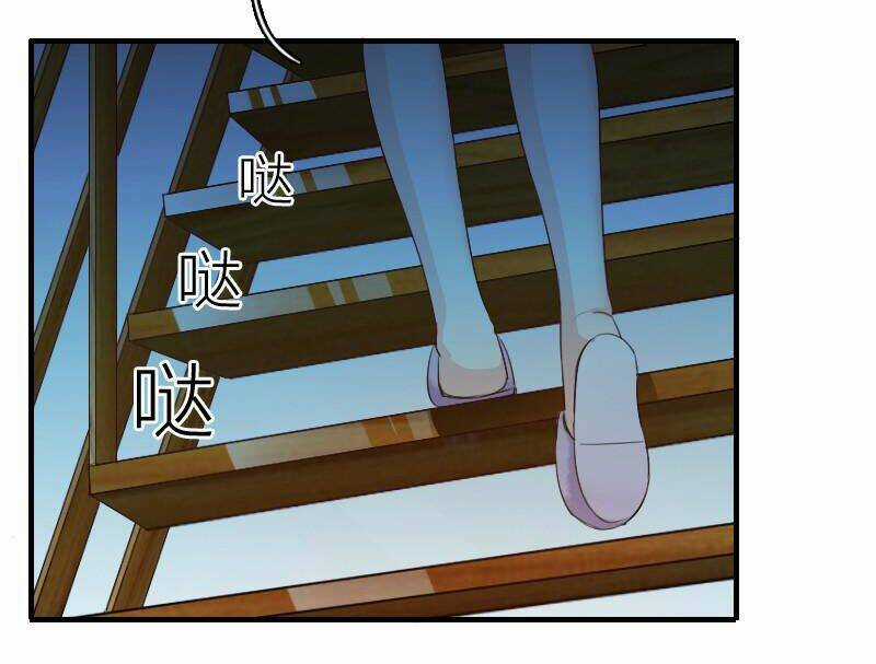 Bay Qua Thiên Sơn Đến Yêu Anh Chapter 7 trang 16