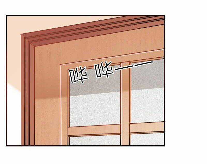 Bay Qua Thiên Sơn Đến Yêu Anh Chapter 7 trang 2