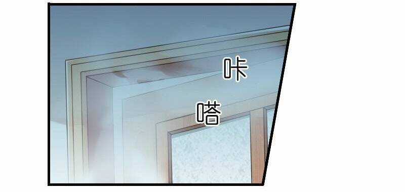 Bay Qua Thiên Sơn Đến Yêu Anh Chapter 7 trang 30