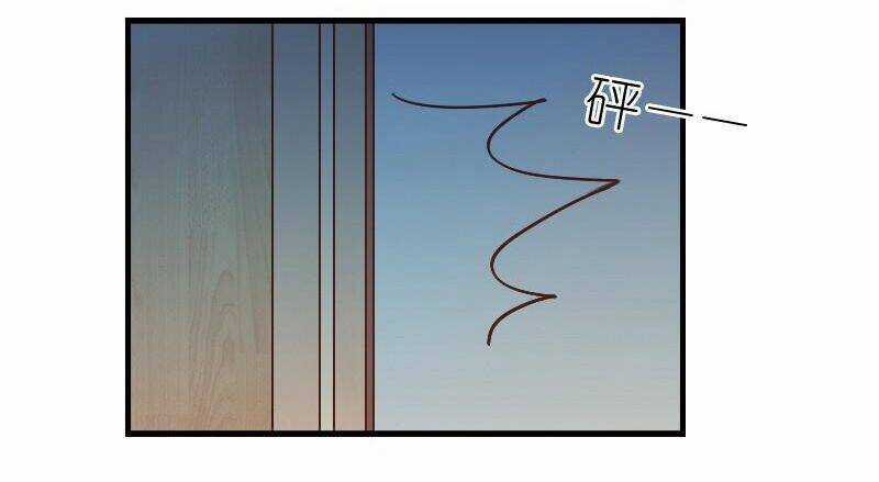 Bay Qua Thiên Sơn Đến Yêu Anh Chapter 7 trang 39