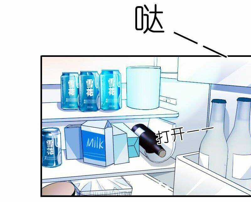 Bay Qua Thiên Sơn Đến Yêu Anh Chapter 7 trang 42