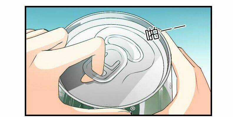 Bay Qua Thiên Sơn Đến Yêu Anh Chapter 7 trang 44