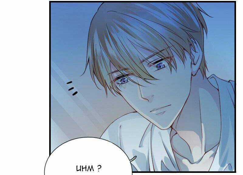 Bay Qua Thiên Sơn Đến Yêu Anh Chapter 8 trang 11