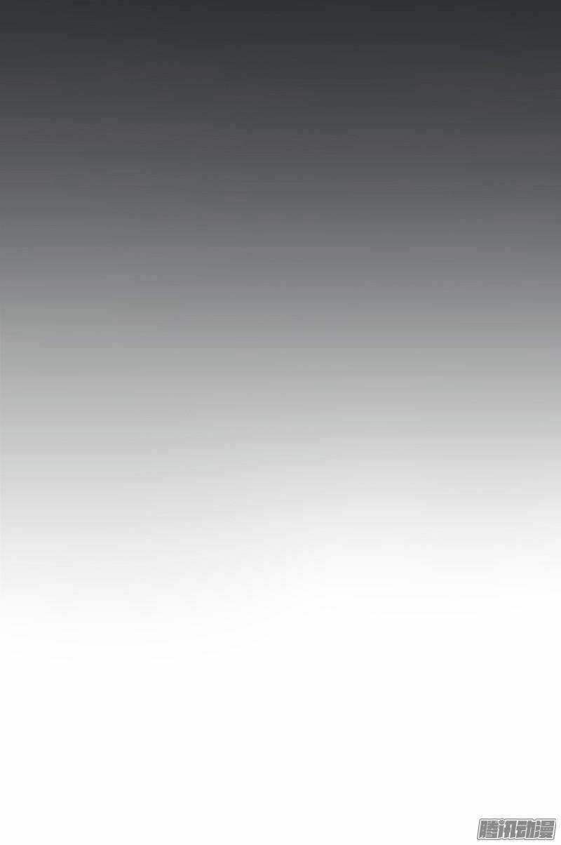 Bay Qua Thiên Sơn Đến Yêu Anh Chapter 9 trang 20