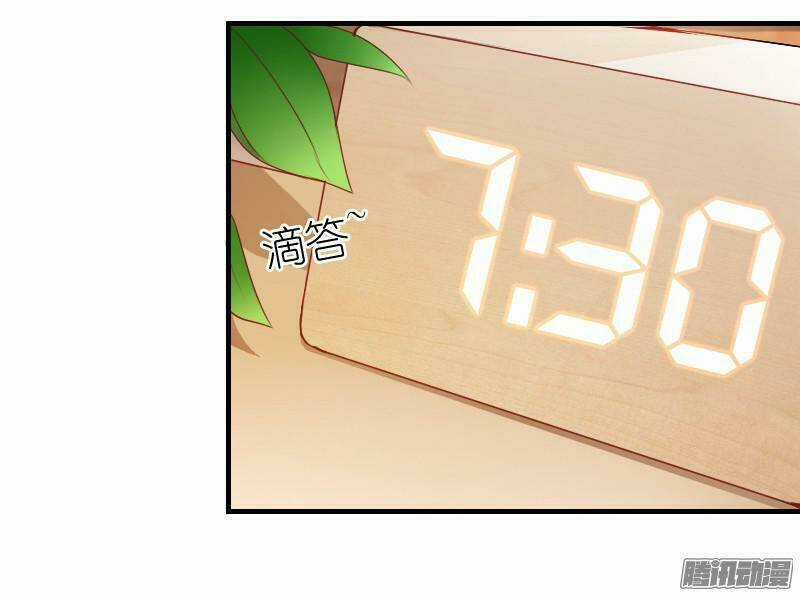 Bay Qua Thiên Sơn Đến Yêu Anh Chapter 9 trang 22