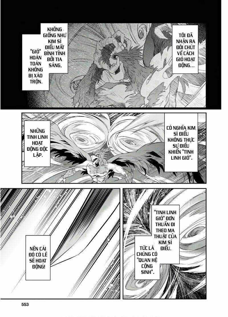 Bảy Thanh Kiếm Thống Trị Thế Giới Chapter 11 trang 12