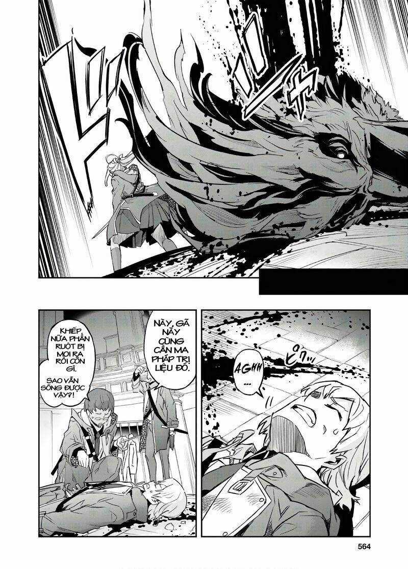 Bảy Thanh Kiếm Thống Trị Thế Giới Chapter 11 trang 22