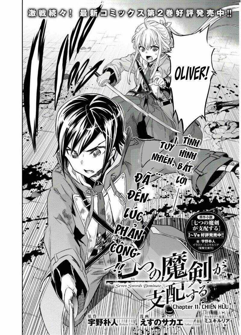 Bảy Thanh Kiếm Thống Trị Thế Giới Chapter 11 trang 3