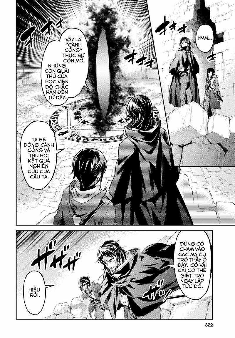 Bảy Thanh Kiếm Thống Trị Thế Giới Chapter 14 trang 17