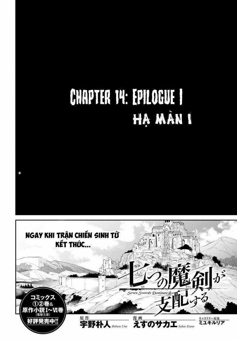 Bảy Thanh Kiếm Thống Trị Thế Giới Chapter 14 trang 4