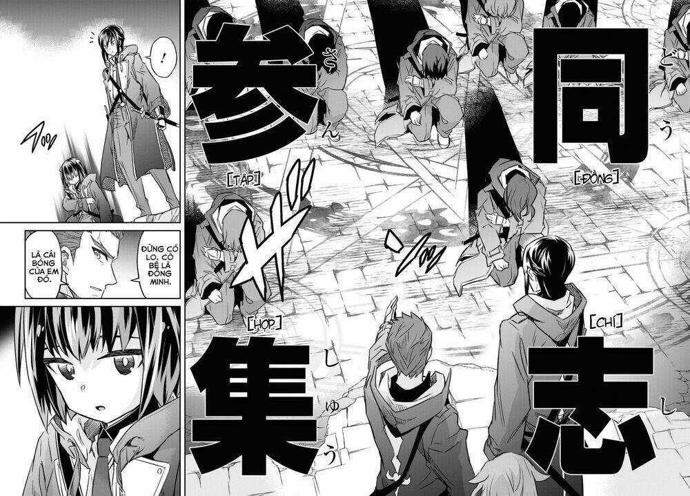 Bảy Thanh Kiếm Thống Trị Thế Giới Chapter 15 trang 26