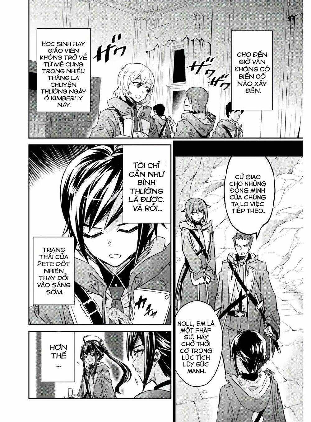 Bảy Thanh Kiếm Thống Trị Thế Giới Chapter 16 trang 7