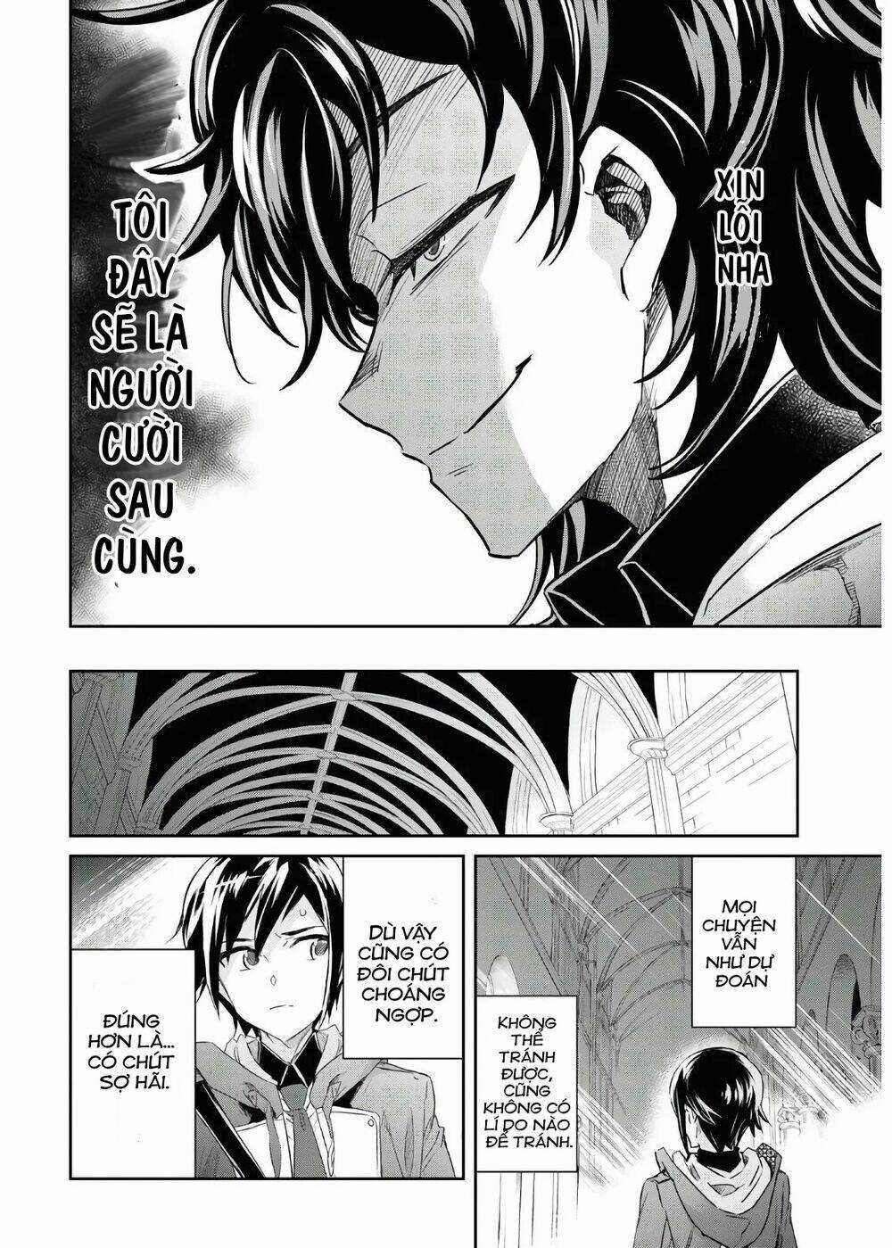 Bảy Thanh Kiếm Thống Trị Thế Giới Chapter 17 trang 14