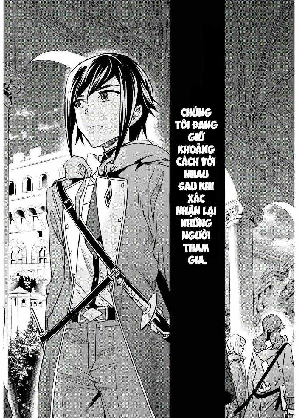 Bảy Thanh Kiếm Thống Trị Thế Giới Chapter 17 trang 16