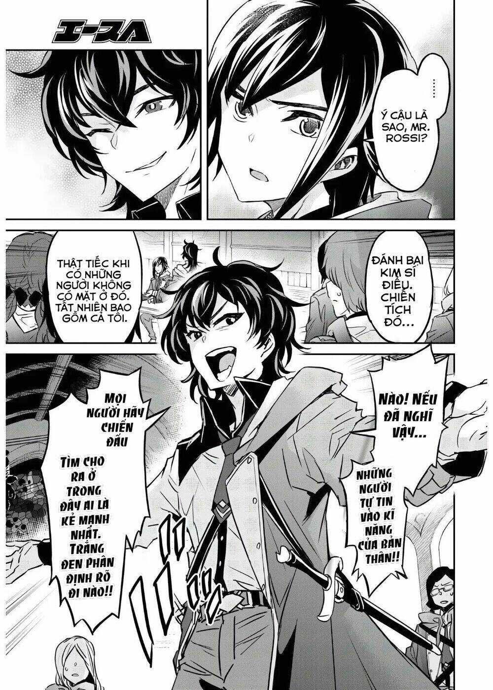 Bảy Thanh Kiếm Thống Trị Thế Giới Chapter 17 trang 3