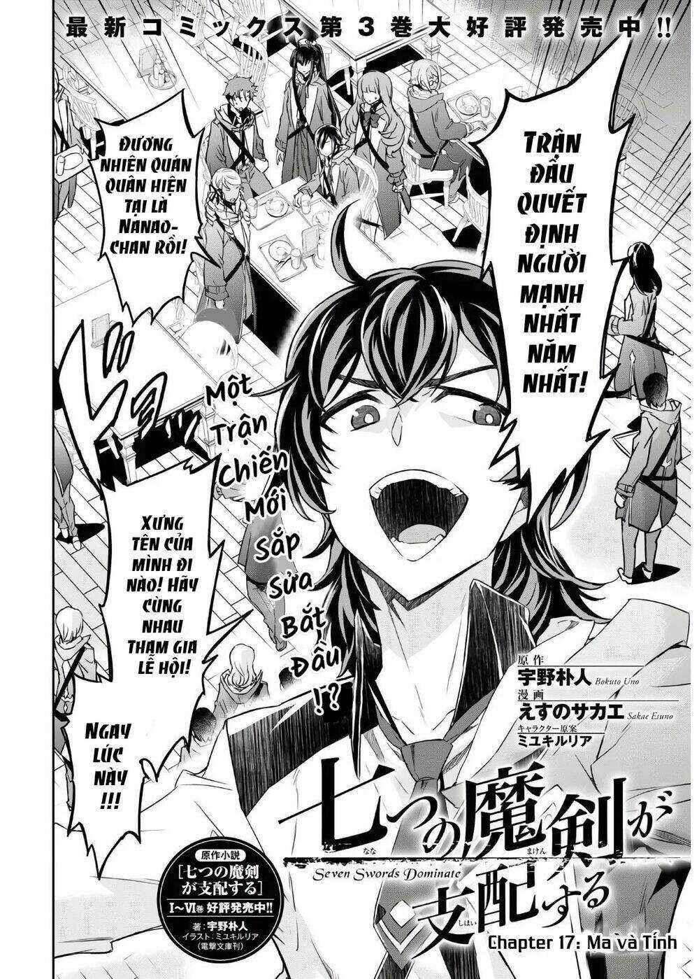 Bảy Thanh Kiếm Thống Trị Thế Giới Chapter 17 trang 4