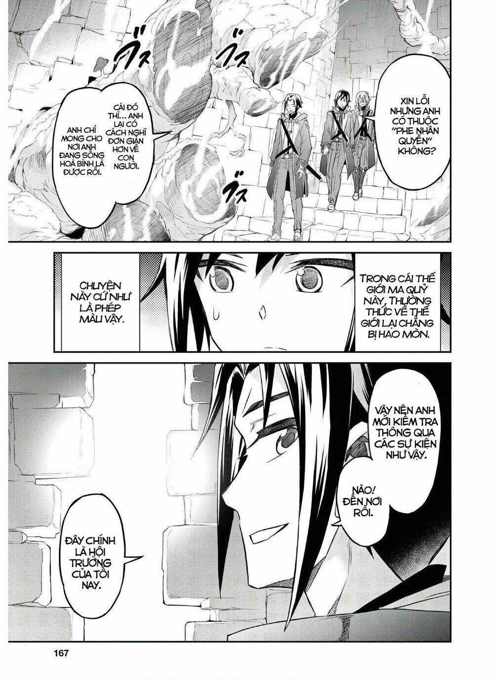 Bảy Thanh Kiếm Thống Trị Thế Giới Chapter 18 trang 17