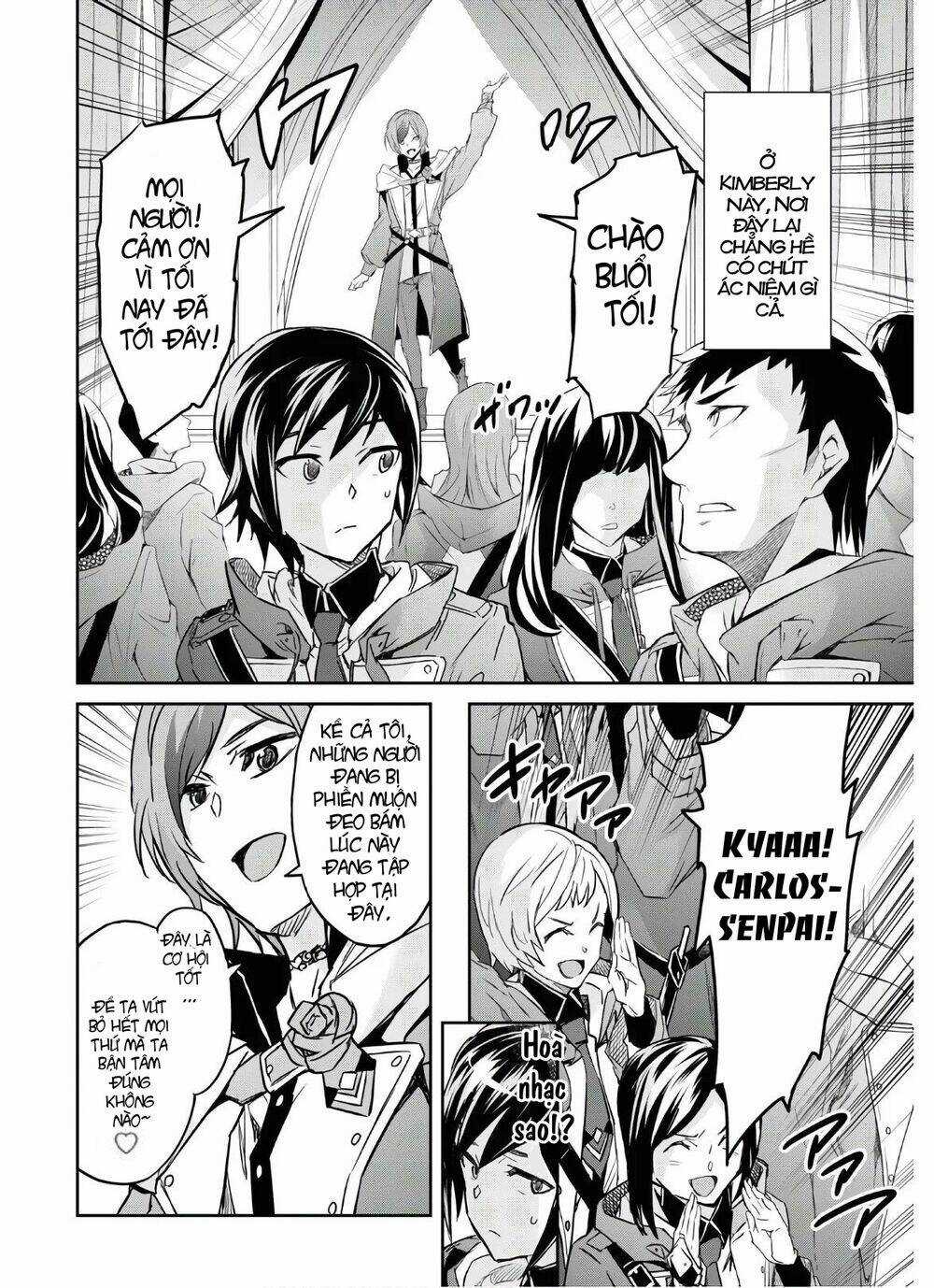 Bảy Thanh Kiếm Thống Trị Thế Giới Chapter 18 trang 23