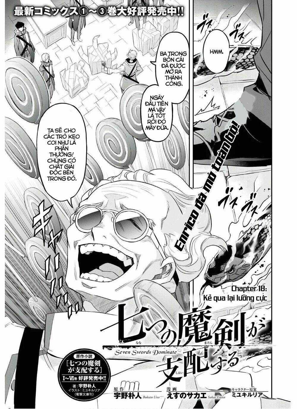 Bảy Thanh Kiếm Thống Trị Thế Giới Chapter 18 trang 3