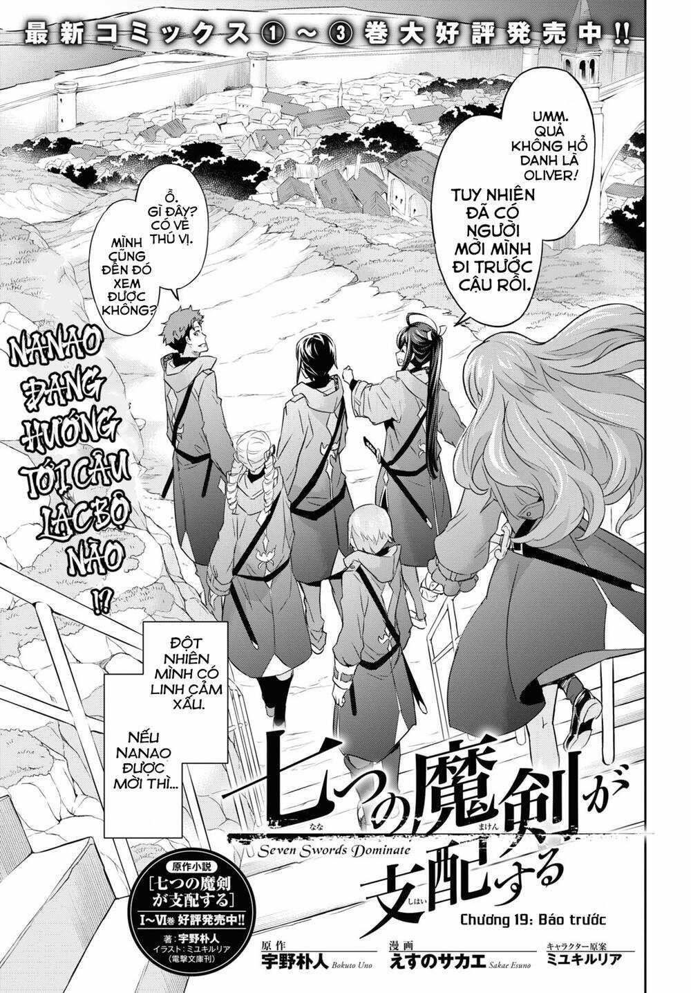 Bảy Thanh Kiếm Thống Trị Thế Giới Chapter 19 trang 3