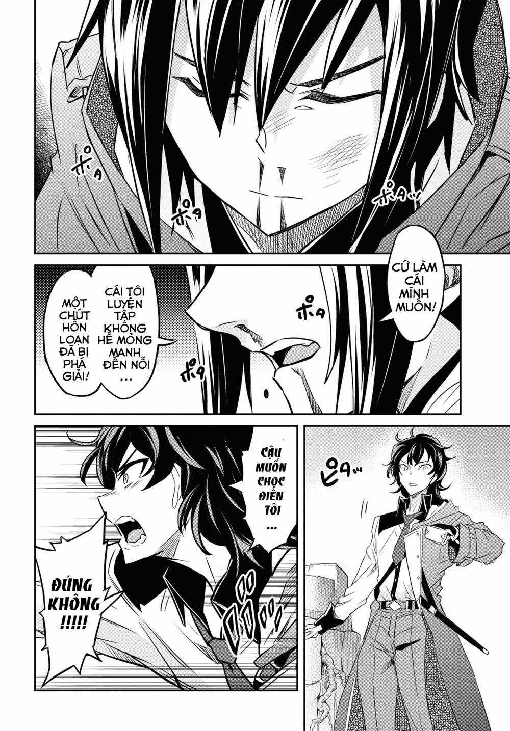 Bảy Thanh Kiếm Thống Trị Thế Giới Chapter 20 trang 26