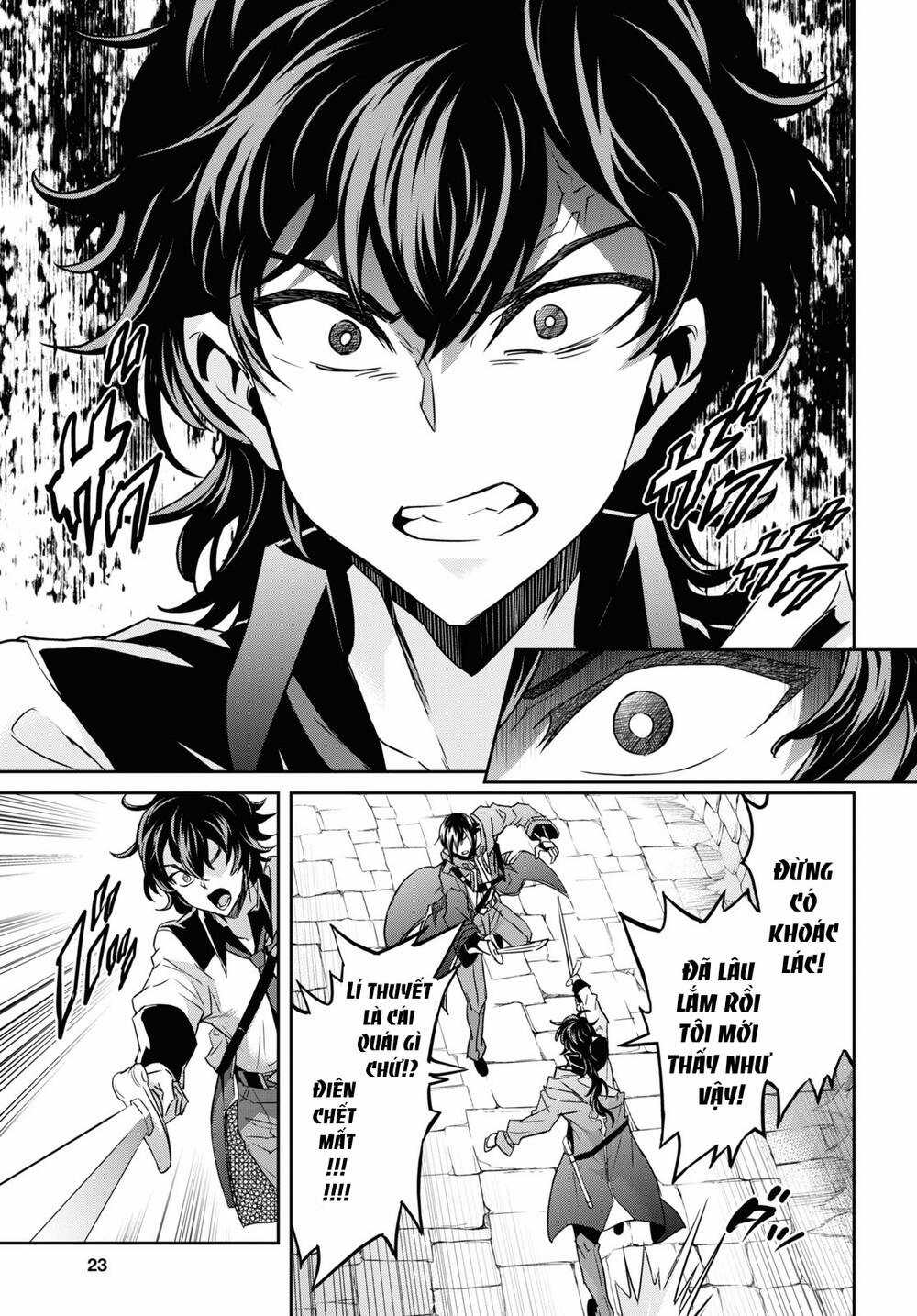 Bảy Thanh Kiếm Thống Trị Thế Giới Chapter 21.1 trang 2