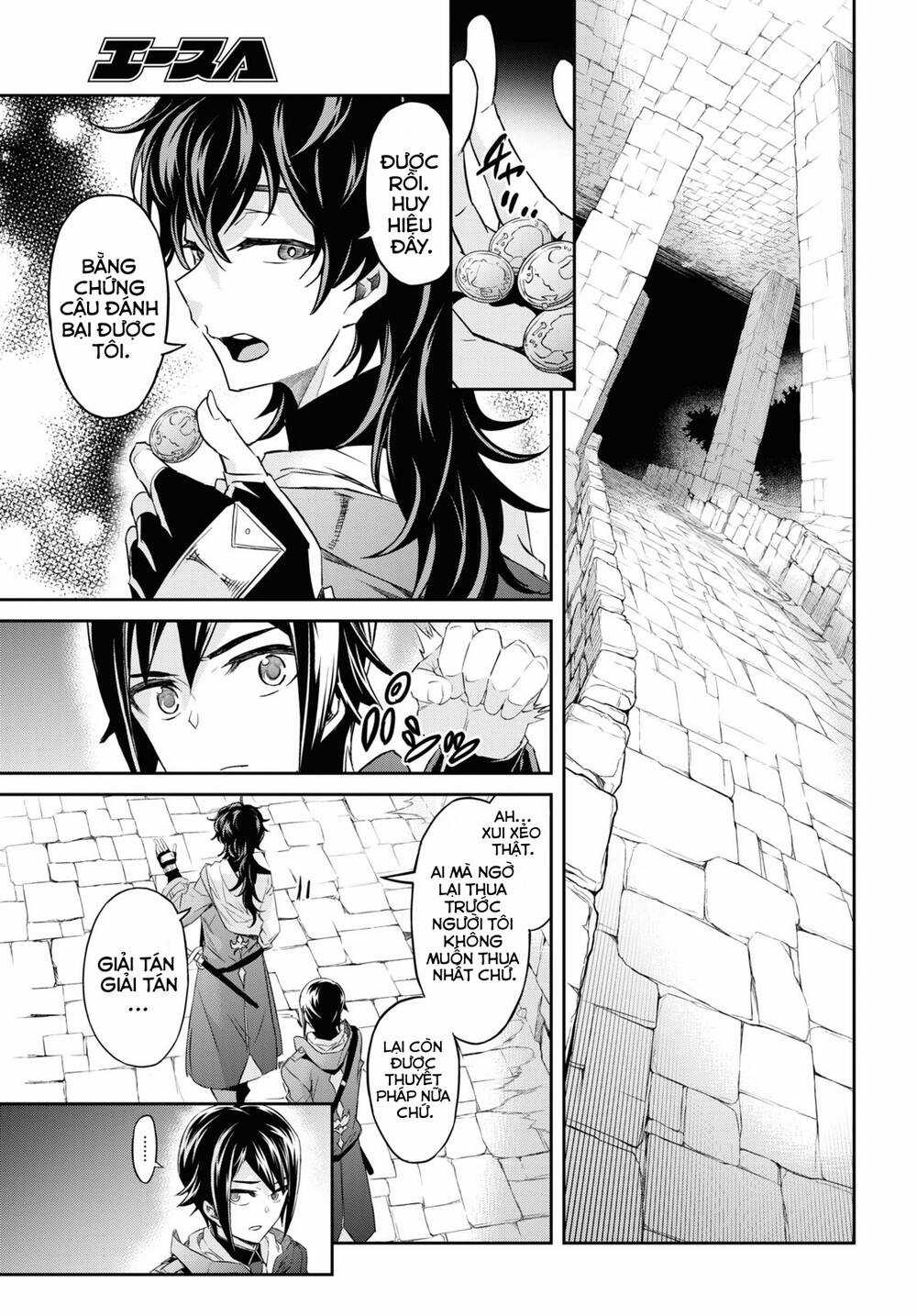 Bảy Thanh Kiếm Thống Trị Thế Giới Chapter 21.1 trang 9