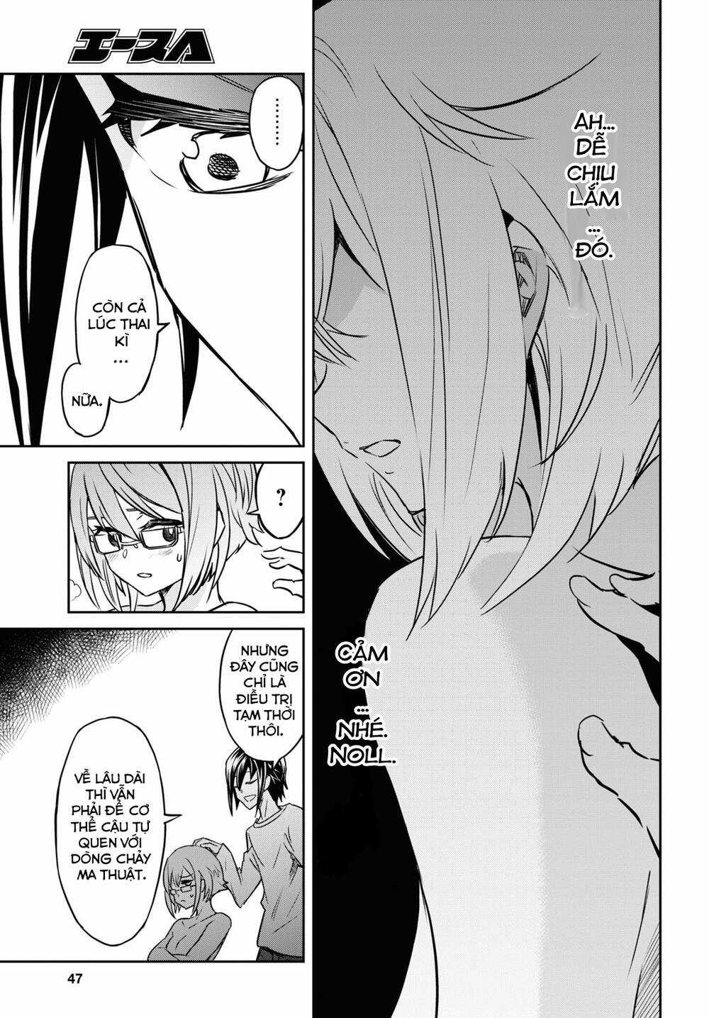 Bảy Thanh Kiếm Thống Trị Thế Giới Chapter 21.2 trang 11