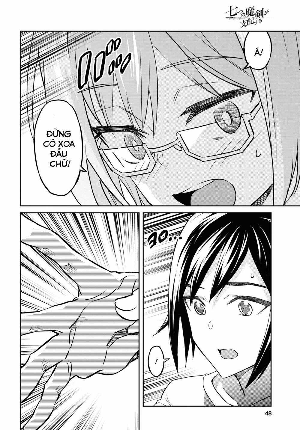 Bảy Thanh Kiếm Thống Trị Thế Giới Chapter 21.2 trang 12