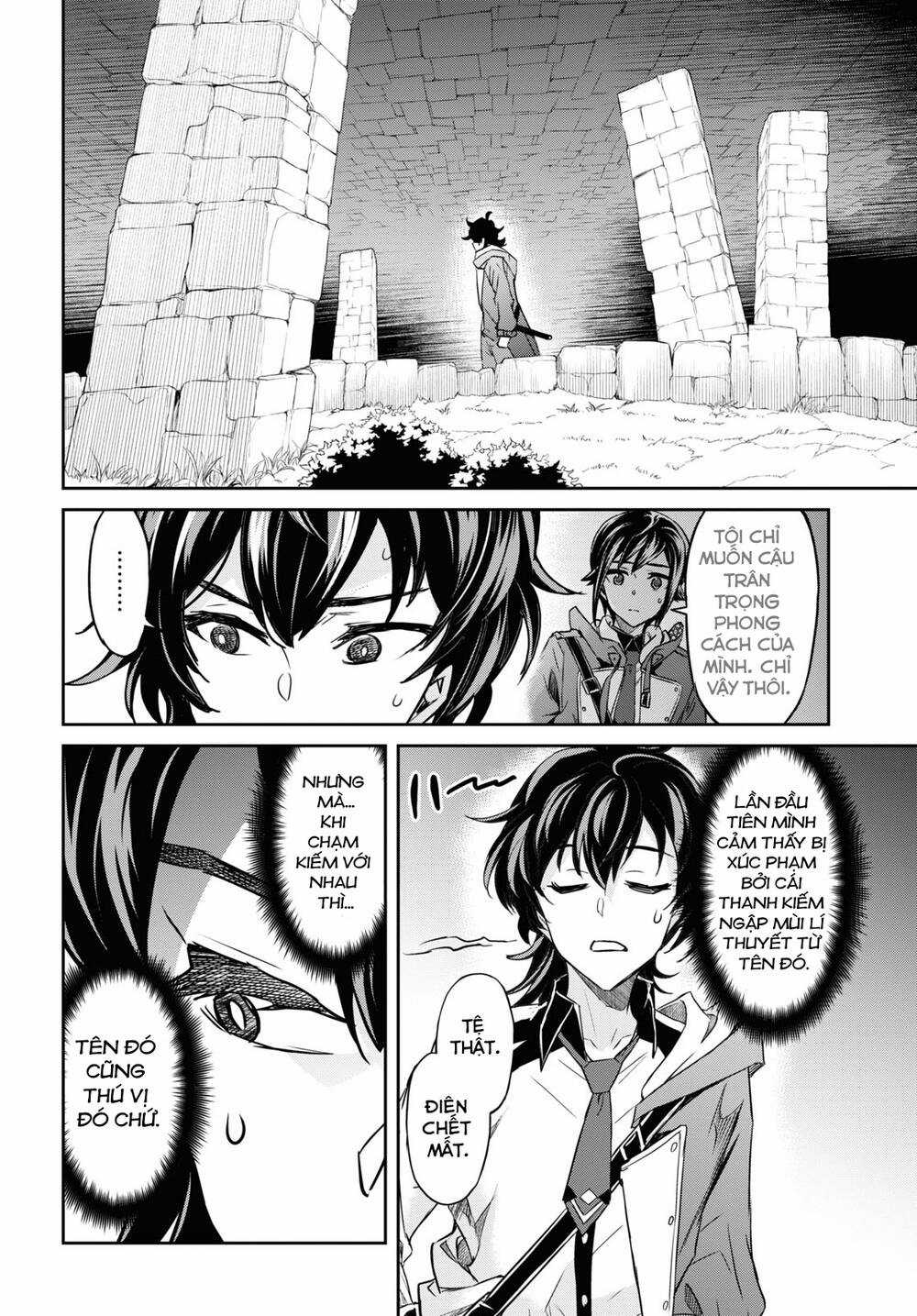 Bảy Thanh Kiếm Thống Trị Thế Giới Chapter 21.2 trang 5