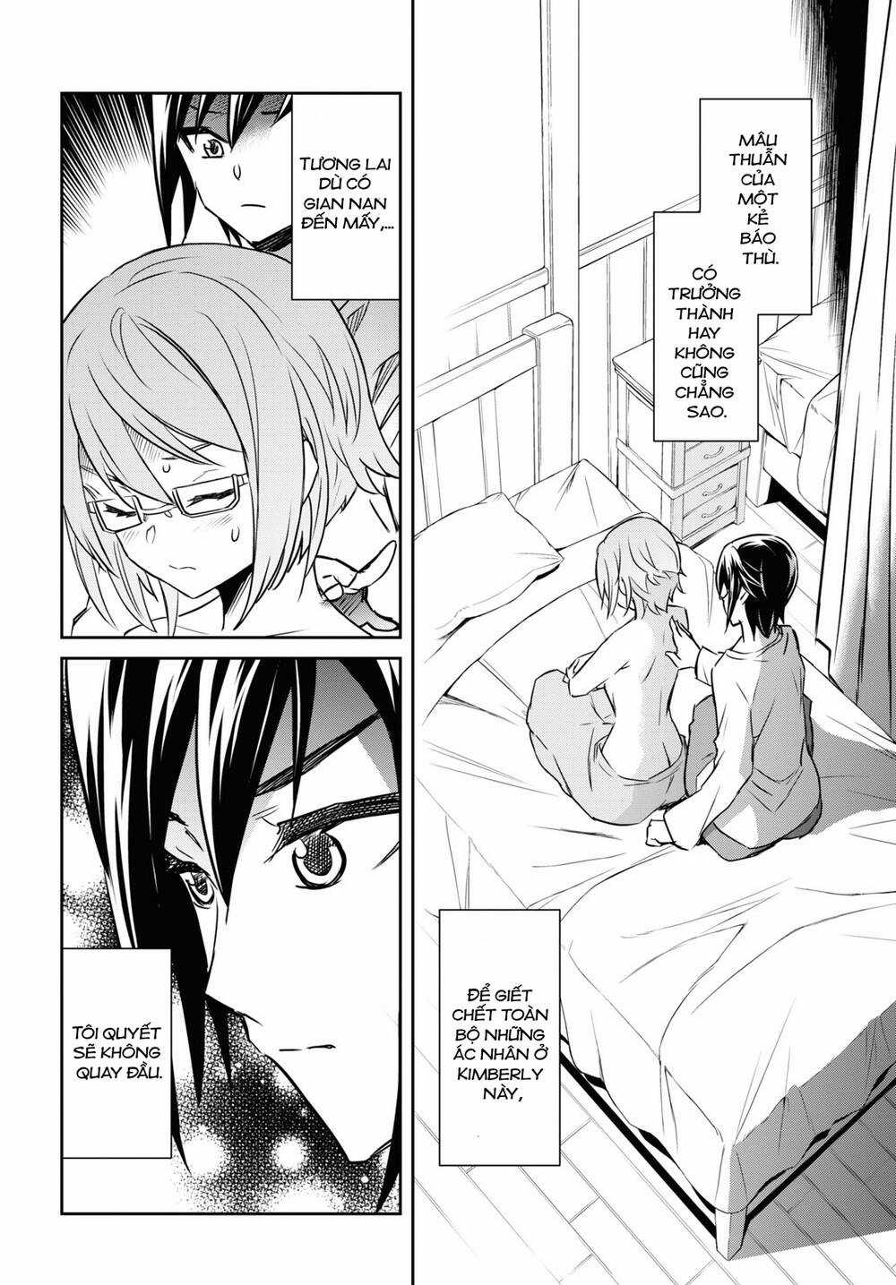 Bảy Thanh Kiếm Thống Trị Thế Giới Chapter 21.2 trang 8