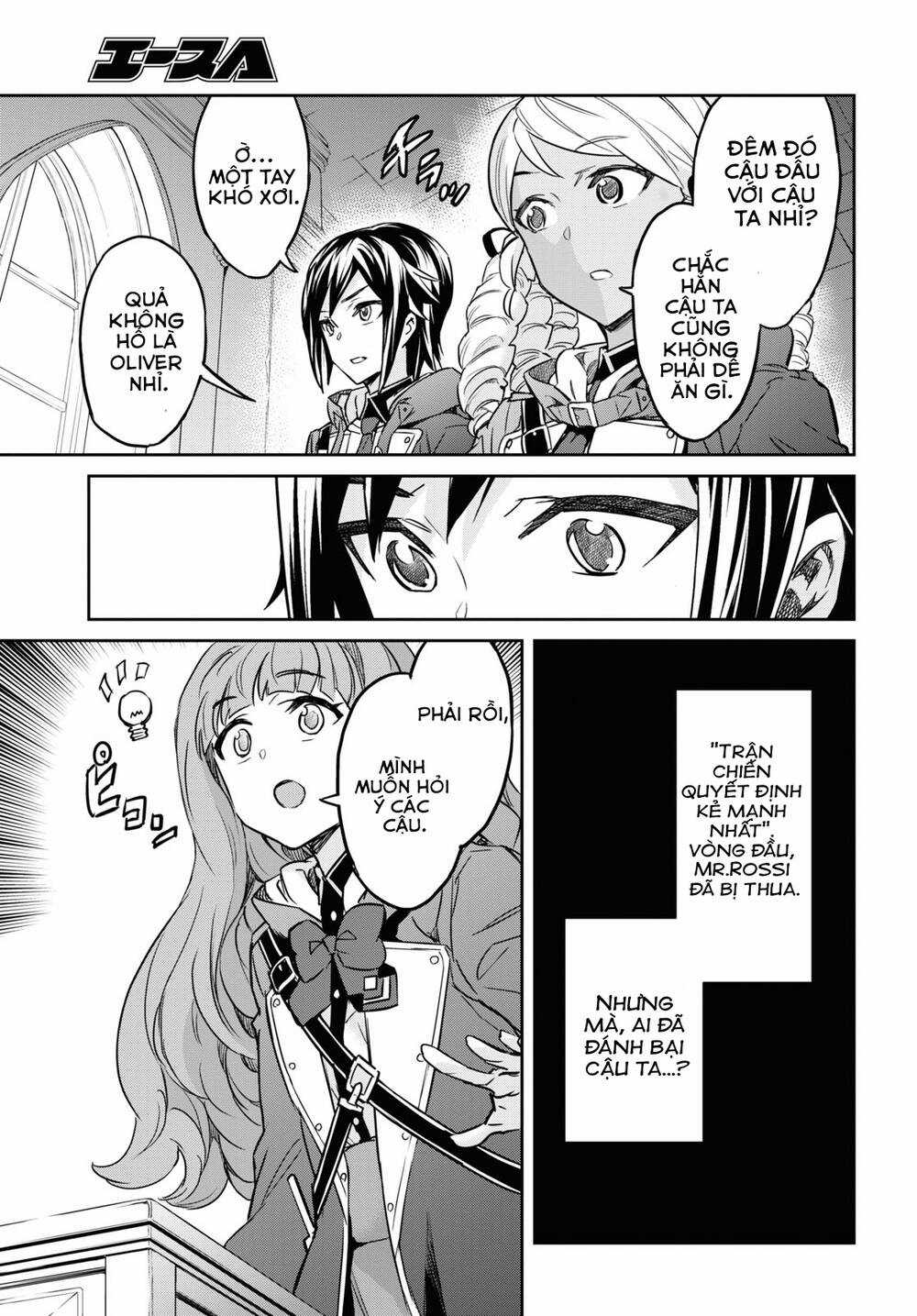 Bảy Thanh Kiếm Thống Trị Thế Giới Chapter 22 trang 13