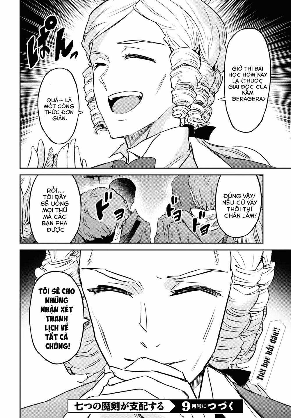 Bảy Thanh Kiếm Thống Trị Thế Giới Chapter 22 trang 30