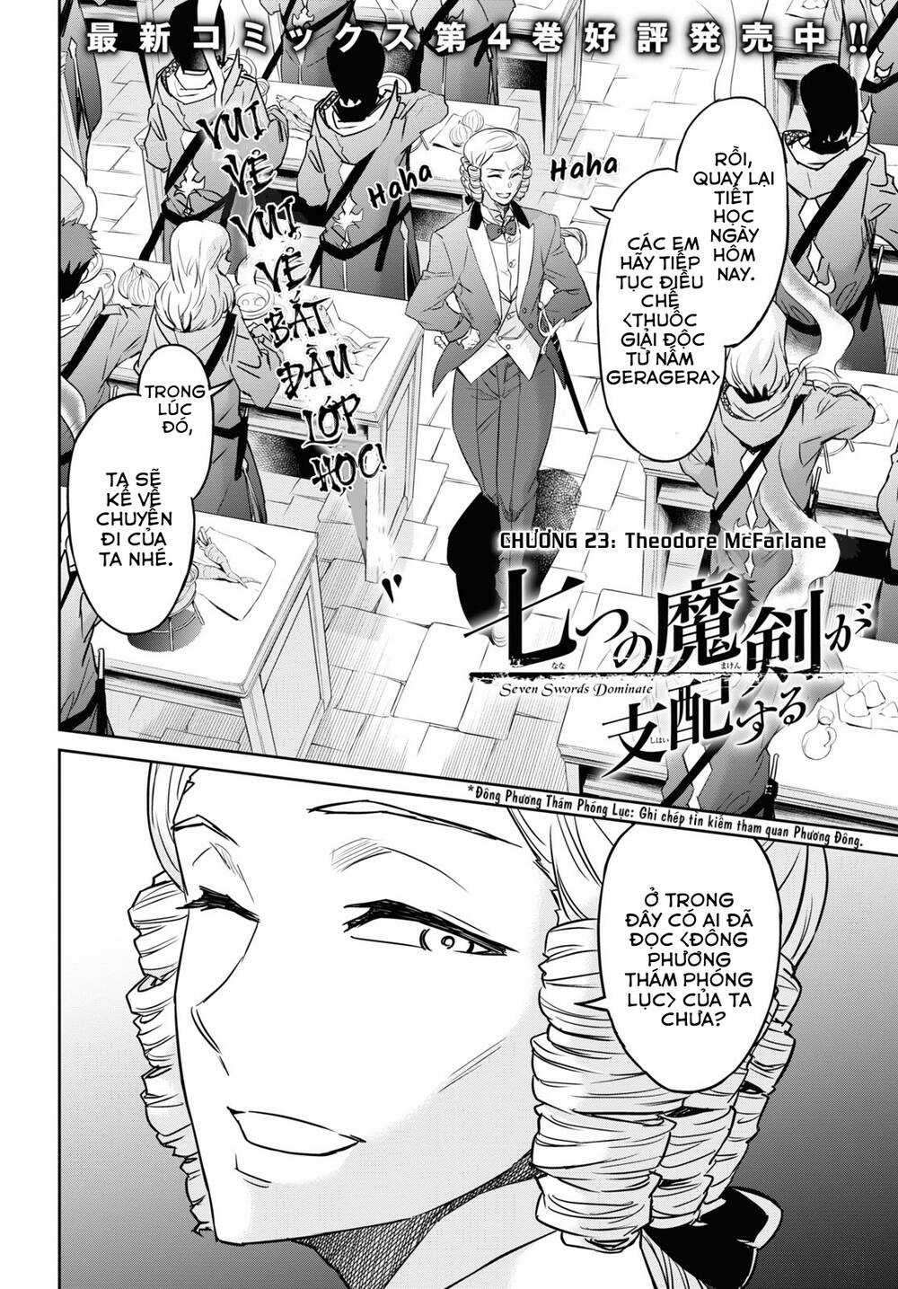 Bảy Thanh Kiếm Thống Trị Thế Giới Chapter 23 trang 2