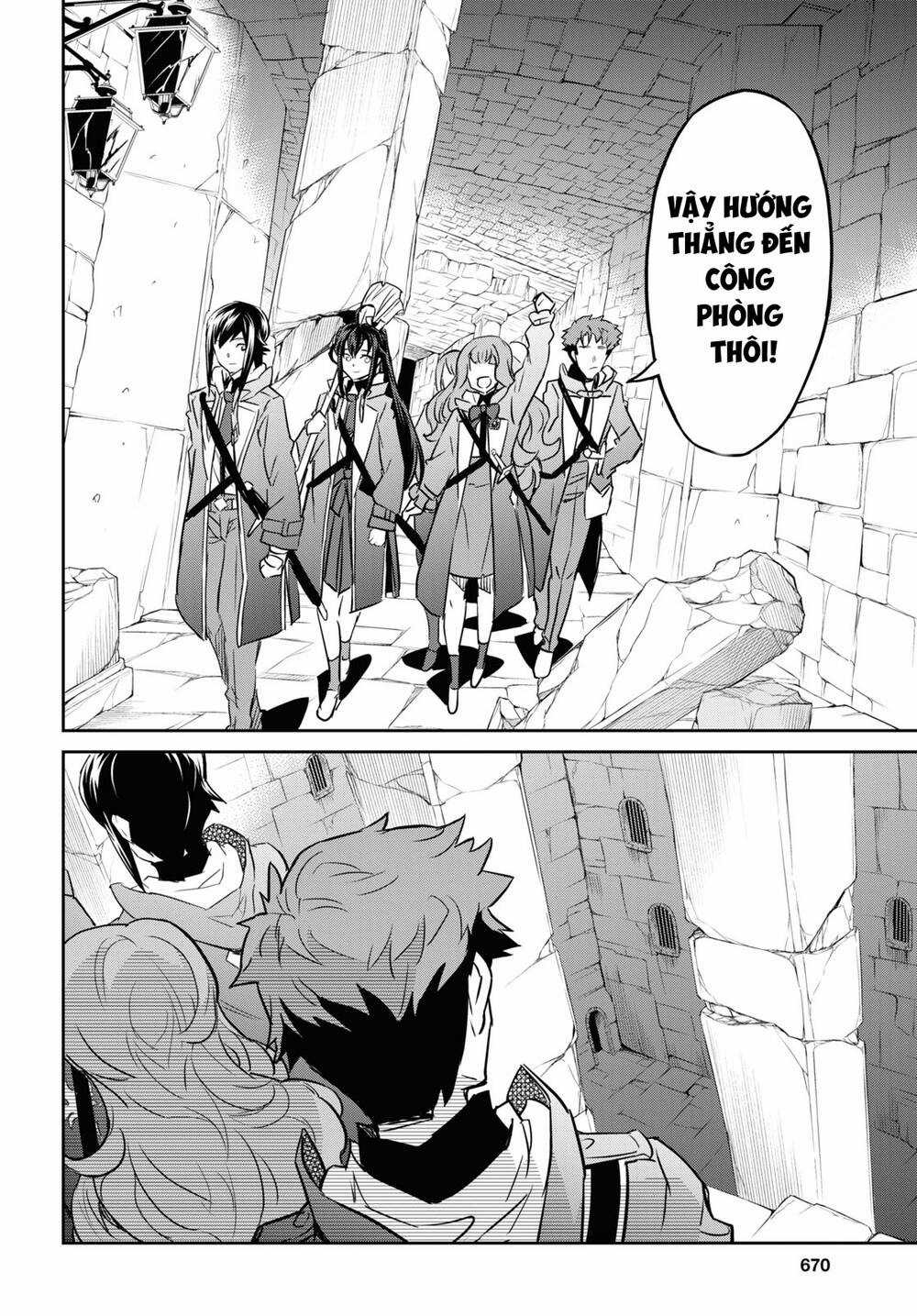 Bảy Thanh Kiếm Thống Trị Thế Giới Chapter 23 trang 20