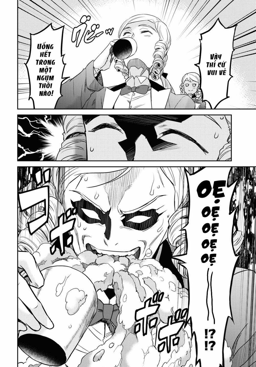 Bảy Thanh Kiếm Thống Trị Thế Giới Chapter 23 trang 6